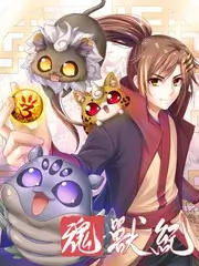 生活纪实节目《屋檐下的一百天》的档案缩略图